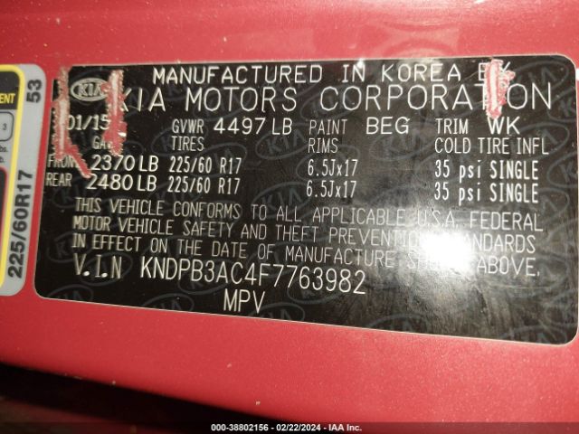 Photo 8 VIN: KNDPB3AC4F7763982 - KIA SPORTAGE 