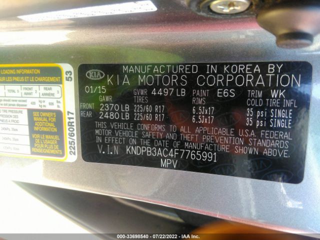 Photo 8 VIN: KNDPB3AC4F7765991 - KIA SPORTAGE 