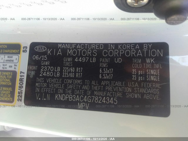 Photo 8 VIN: KNDPB3AC4G7824345 - KIA SPORTAGE 