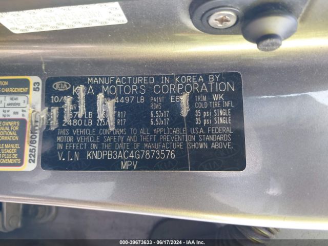 Photo 8 VIN: KNDPB3AC4G7873576 - KIA SPORTAGE 