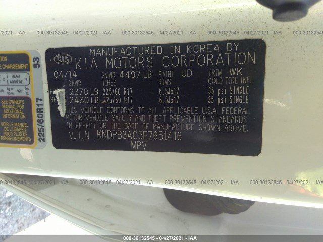 Photo 8 VIN: KNDPB3AC5E7651416 - KIA SPORTAGE 