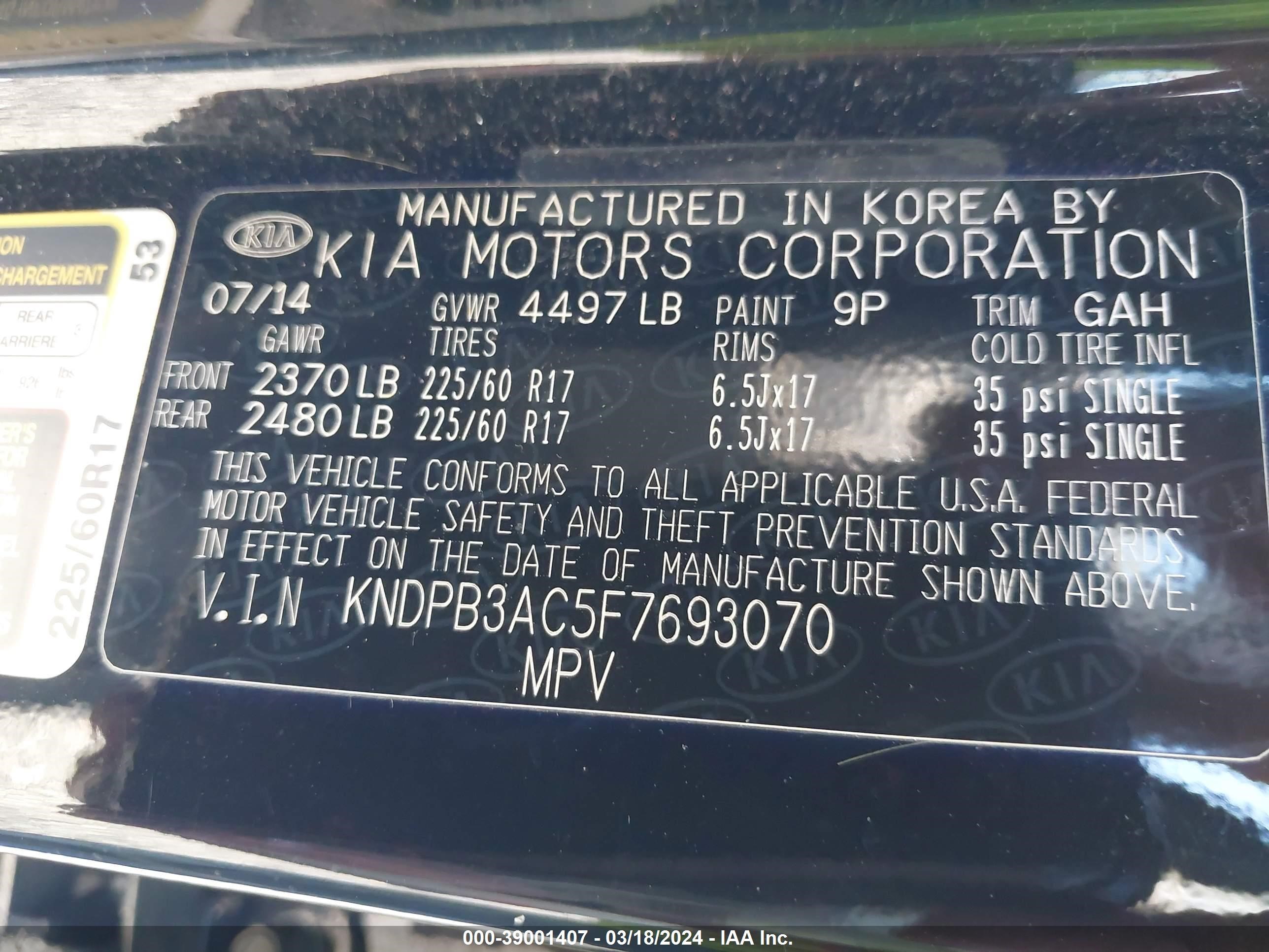 Photo 8 VIN: KNDPB3AC5F7693070 - KIA SPORTAGE 