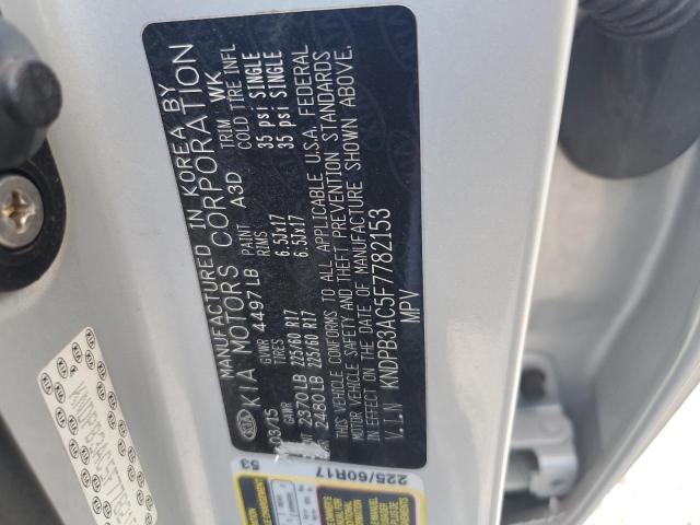 Photo 12 VIN: KNDPB3AC5F7782153 - KIA SPORTAGE 