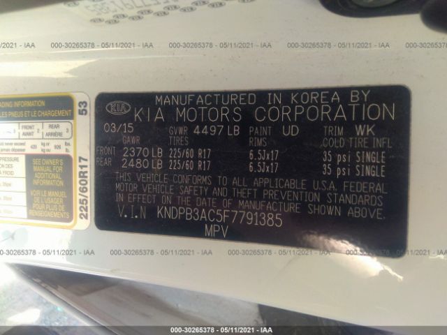 Photo 8 VIN: KNDPB3AC5F7791385 - KIA SPORTAGE 