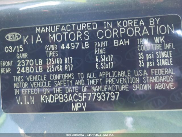 Photo 8 VIN: KNDPB3AC5F7793797 - KIA SPORTAGE 