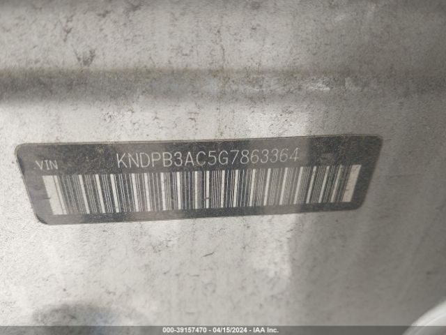 Photo 8 VIN: KNDPB3AC5G7863364 - KIA SPORTAGE 