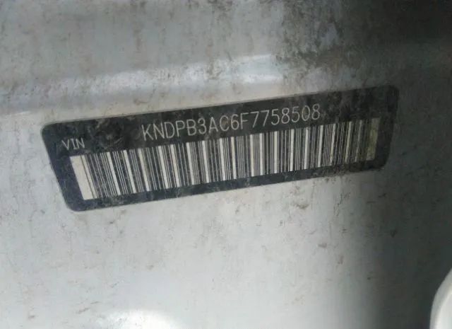 Photo 8 VIN: KNDPB3AC6F7758508 - KIA SPORTAGE 