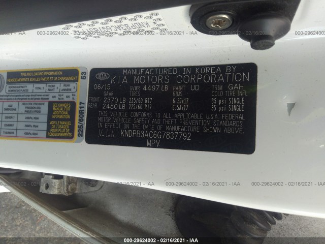 Photo 8 VIN: KNDPB3AC6G7837792 - KIA SPORTAGE 