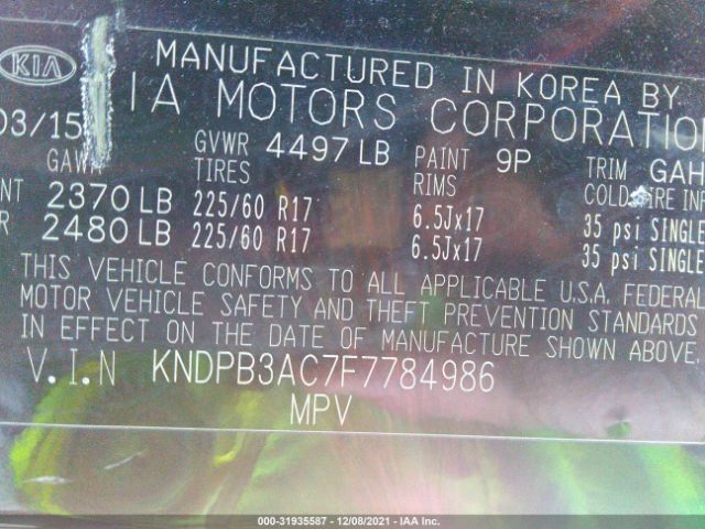 Photo 8 VIN: KNDPB3AC7F7784986 - KIA SPORTAGE 