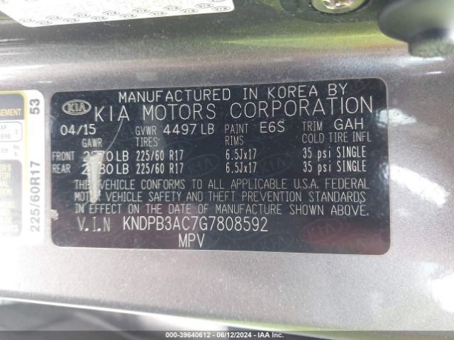 Photo 8 VIN: KNDPB3AC7G7808592 - KIA SPORTAGE 