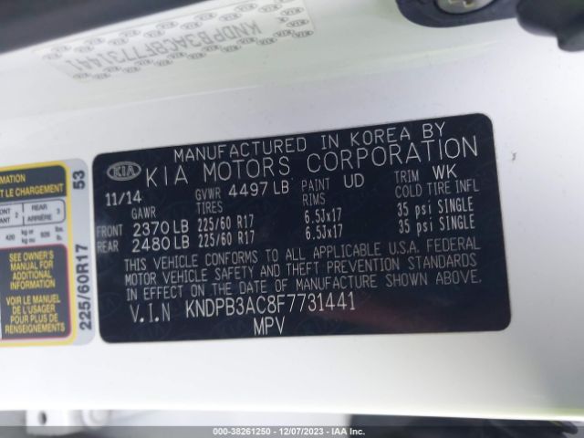 Photo 8 VIN: KNDPB3AC8F7731441 - KIA SPORTAGE 