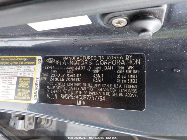 Photo 8 VIN: KNDPB3AC8F7757764 - KIA SPORTAGE 