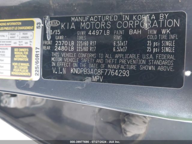 Photo 8 VIN: KNDPB3AC8F7764293 - KIA SPORTAGE 