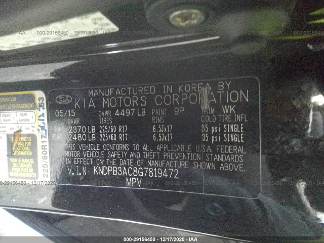 Photo 8 VIN: KNDPB3AC8G7819472 - KIA SPORTAGE 