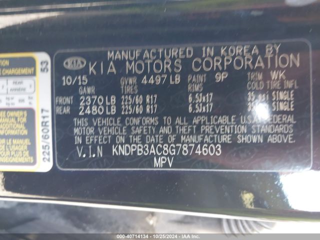 Photo 8 VIN: KNDPB3AC8G7874603 - KIA SPORTAGE 