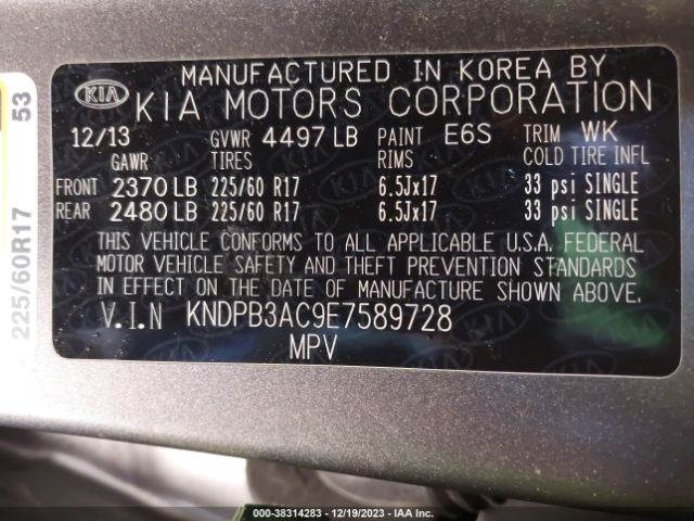 Photo 8 VIN: KNDPB3AC9E7589728 - KIA SPORTAGE 