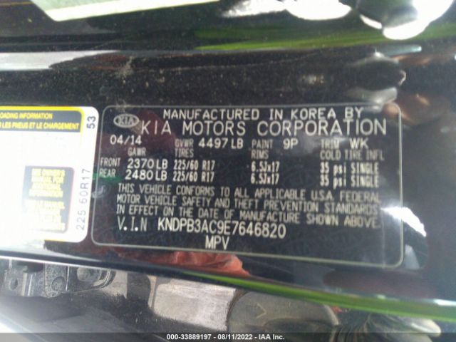 Photo 8 VIN: KNDPB3AC9E7646820 - KIA SPORTAGE 