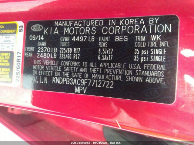 Photo 8 VIN: KNDPB3AC9F7712722 - KIA SPORTAGE 