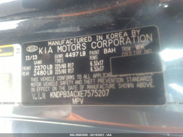 Photo 8 VIN: KNDPB3ACXE7575207 - KIA SPORTAGE 