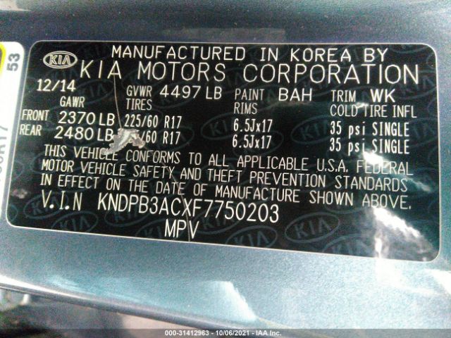 Photo 8 VIN: KNDPB3ACXF7750203 - KIA SPORTAGE 