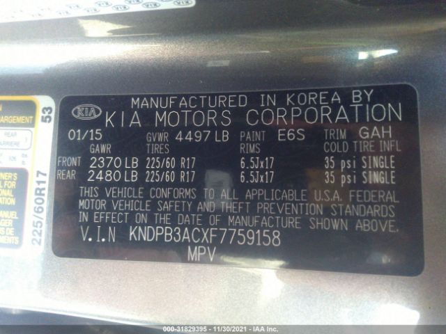 Photo 8 VIN: KNDPB3ACXF7759158 - KIA SPORTAGE 