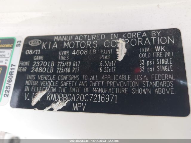 Photo 8 VIN: KNDPBCA20C7216971 - KIA SPORTAGE 