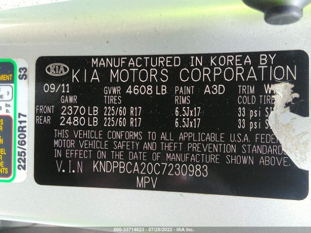 Photo 8 VIN: KNDPBCA20C7230983 - KIA SPORTAGE 