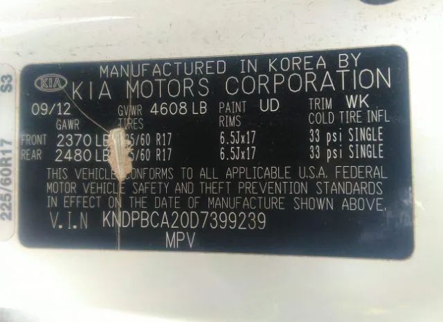 Photo 8 VIN: KNDPBCA20D7399239 - KIA SPORTAGE 