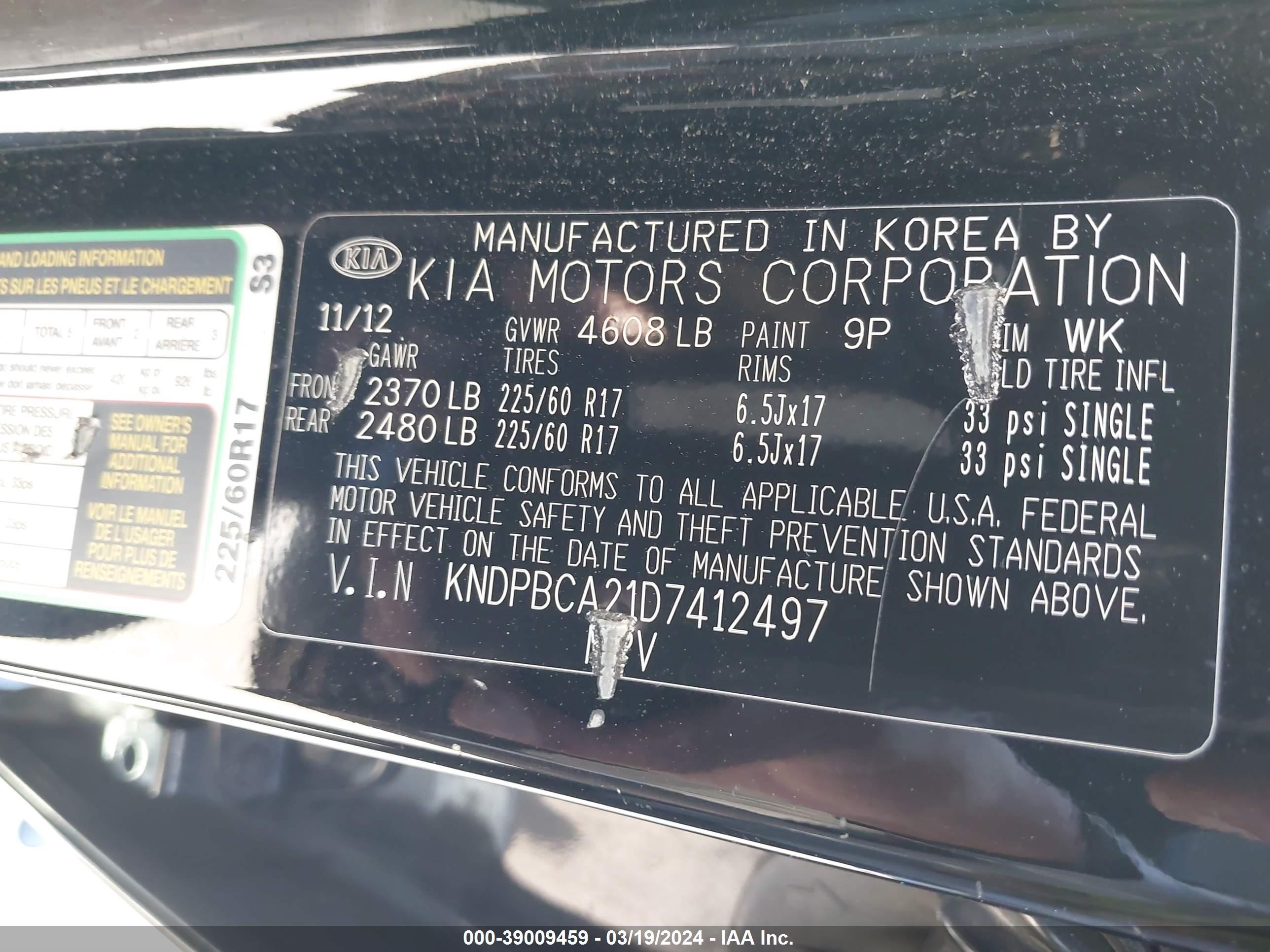 Photo 8 VIN: KNDPBCA21D7412497 - KIA SPORTAGE 