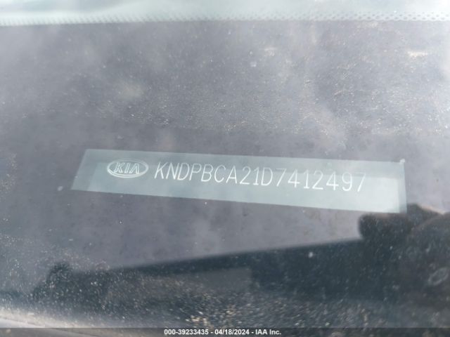 Photo 8 VIN: KNDPBCA21D7412497 - KIA SPORTAGE 