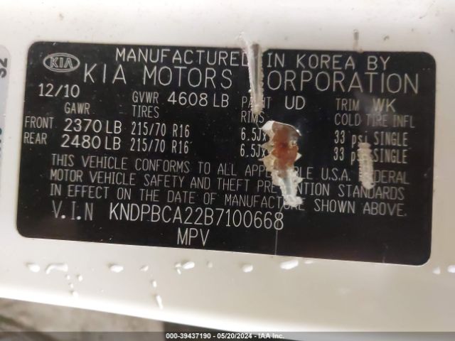 Photo 8 VIN: KNDPBCA22B7100668 - KIA SPORTAGE 