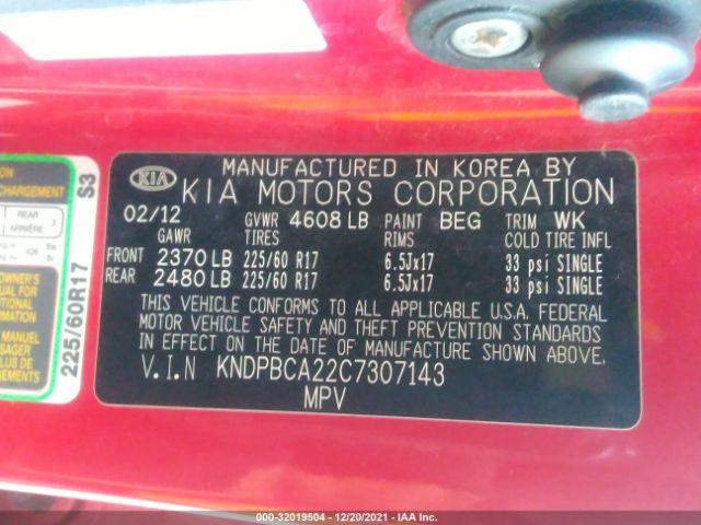 Photo 8 VIN: KNDPBCA22C7307143 - KIA SPORTAGE 