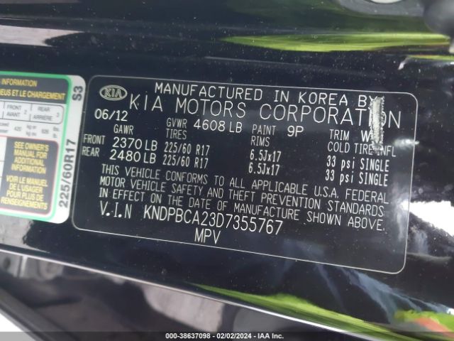 Photo 8 VIN: KNDPBCA23D7355767 - KIA SPORTAGE 