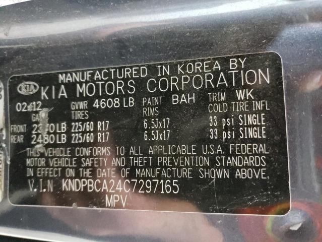 Photo 12 VIN: KNDPBCA24C7297165 - KIA SPORTAGE 