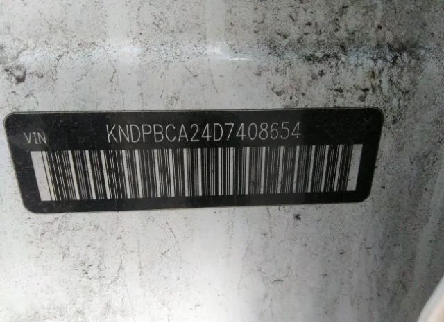 Photo 8 VIN: KNDPBCA24D7408654 - KIA SPORTAGE 