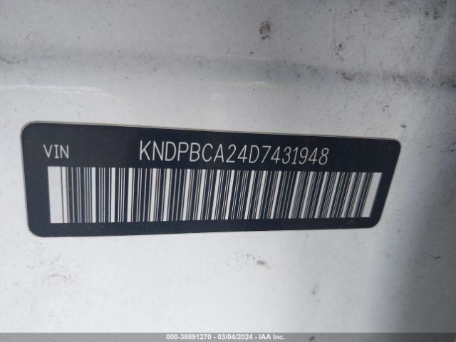 Photo 8 VIN: KNDPBCA24D7431948 - KIA SPORTAGE 