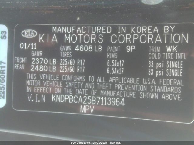 Photo 8 VIN: KNDPBCA25B7113964 - KIA SPORTAGE 