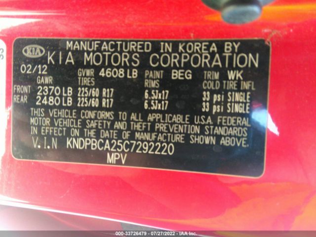 Photo 8 VIN: KNDPBCA25C7292220 - KIA SPORTAGE 