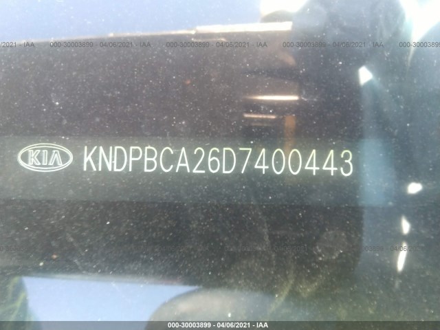 Photo 8 VIN: KNDPBCA26D7400443 - KIA SPORTAGE 