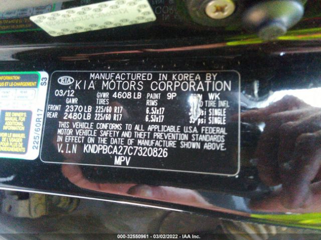 Photo 8 VIN: KNDPBCA27C7320826 - KIA SPORTAGE 