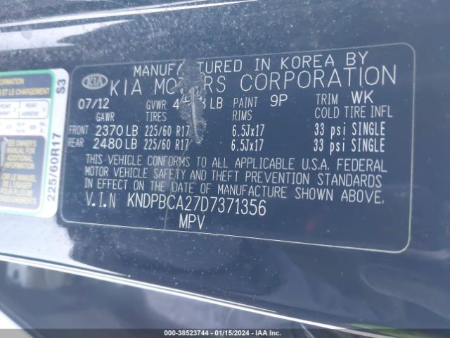 Photo 8 VIN: KNDPBCA27D7371356 - KIA SPORTAGE 