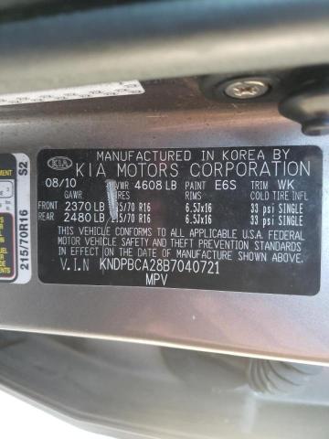 Photo 9 VIN: KNDPBCA28B7040721 - KIA SPORTAGE L 