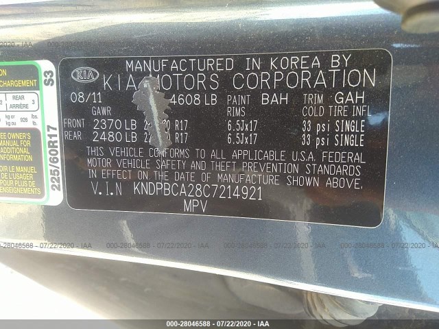 Photo 8 VIN: KNDPBCA28C7214921 - KIA SPORTAGE 