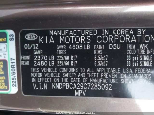 Photo 8 VIN: KNDPBCA29C7285092 - KIA SPORTAGE 