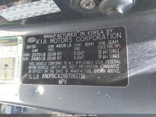 Photo 8 VIN: KNDPBCA2XB7061716 - KIA SPORTAGE 