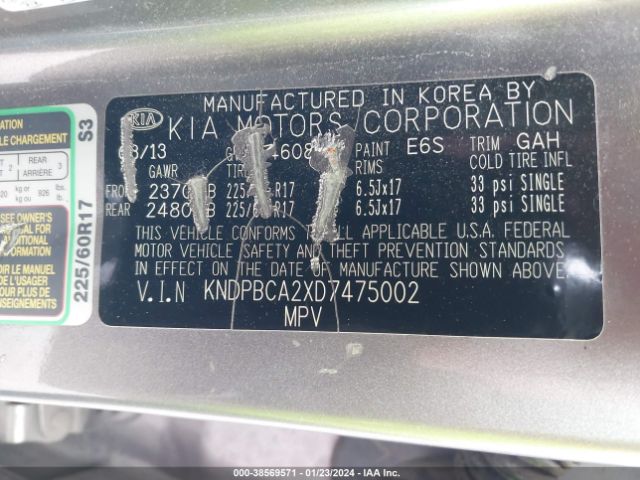 Photo 8 VIN: KNDPBCA2XD7475002 - KIA SPORTAGE 