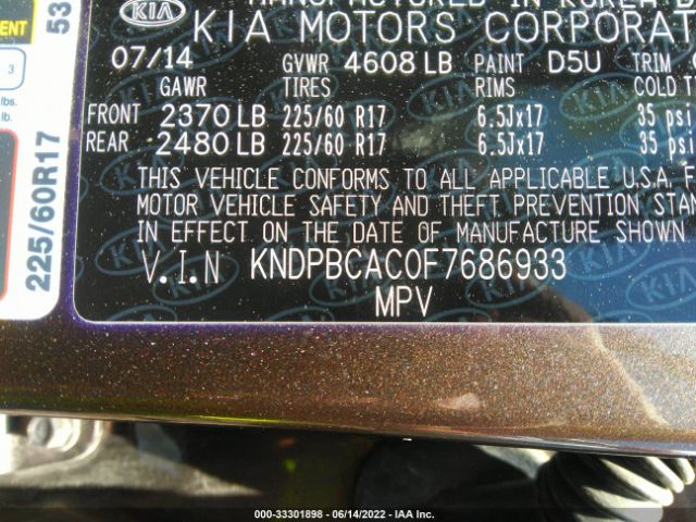 Photo 8 VIN: KNDPBCAC0F7686933 - KIA SPORTAGE 