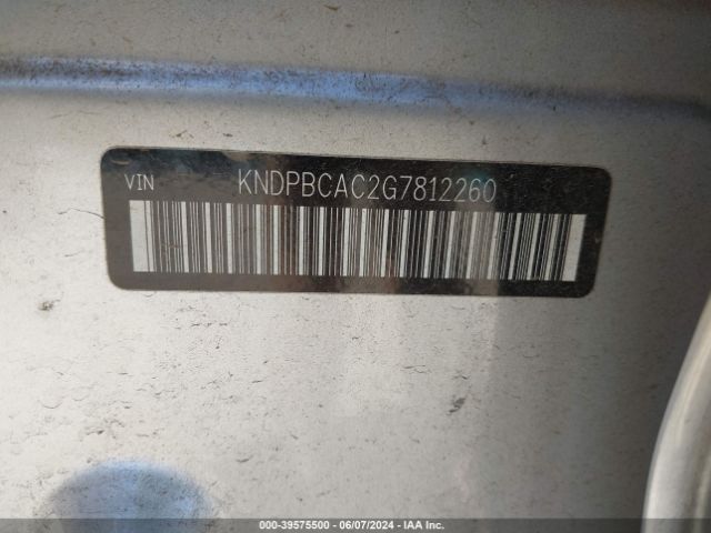 Photo 8 VIN: KNDPBCAC2G7812260 - KIA SPORTAGE 