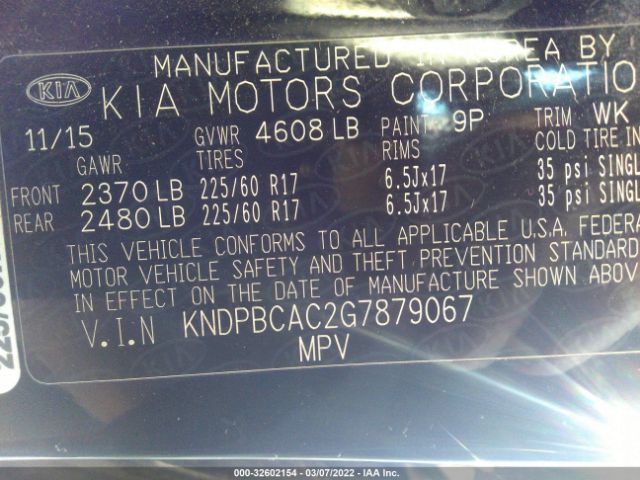 Photo 8 VIN: KNDPBCAC2G7879067 - KIA SPORTAGE 