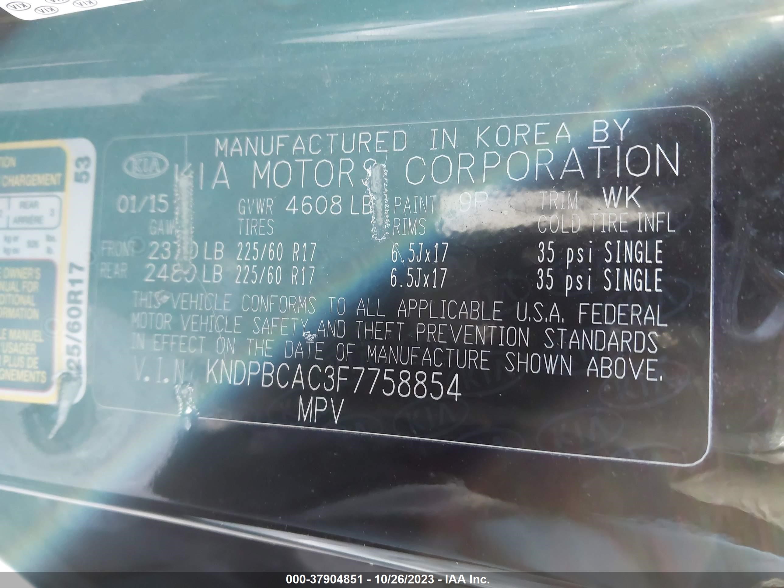 Photo 8 VIN: KNDPBCAC3F7758854 - KIA SPORTAGE 